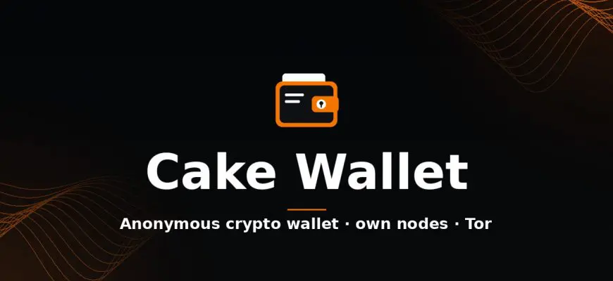 Cake Wallet — anonymous crypto wallet without KYC