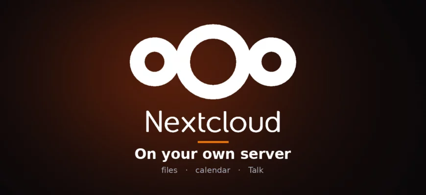 Nextcloud logo. On your own server